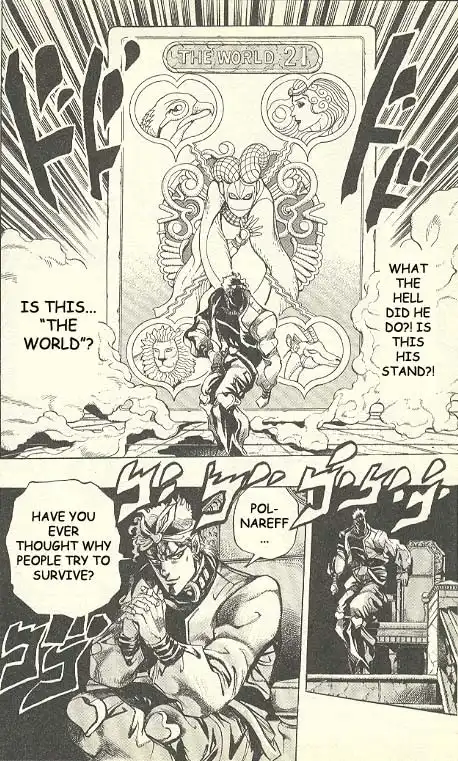 JoJos Bizarre Adventure Part 3: Stardust Crusaders Chapter 47 31